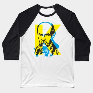 Kobzar Courage (Taras Shevchenko) Baseball T-Shirt